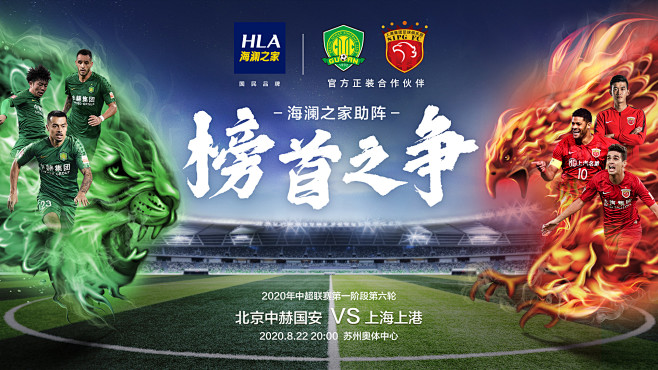 转而呈现理 转而呈现理